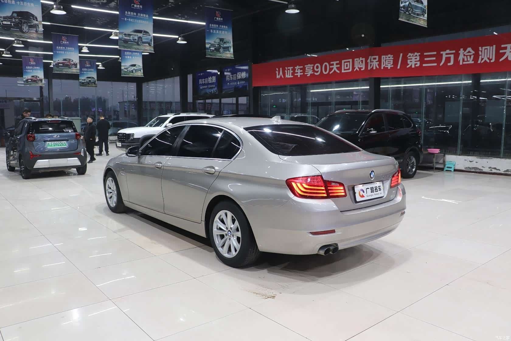 BMW 5 Series, 2014 все фото