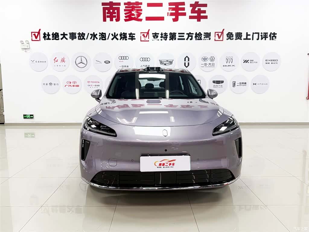 SAIC ShangJie H5, 2025 2