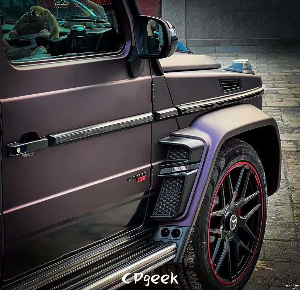 Mercedes-Benz G-Class, 2017 все фото