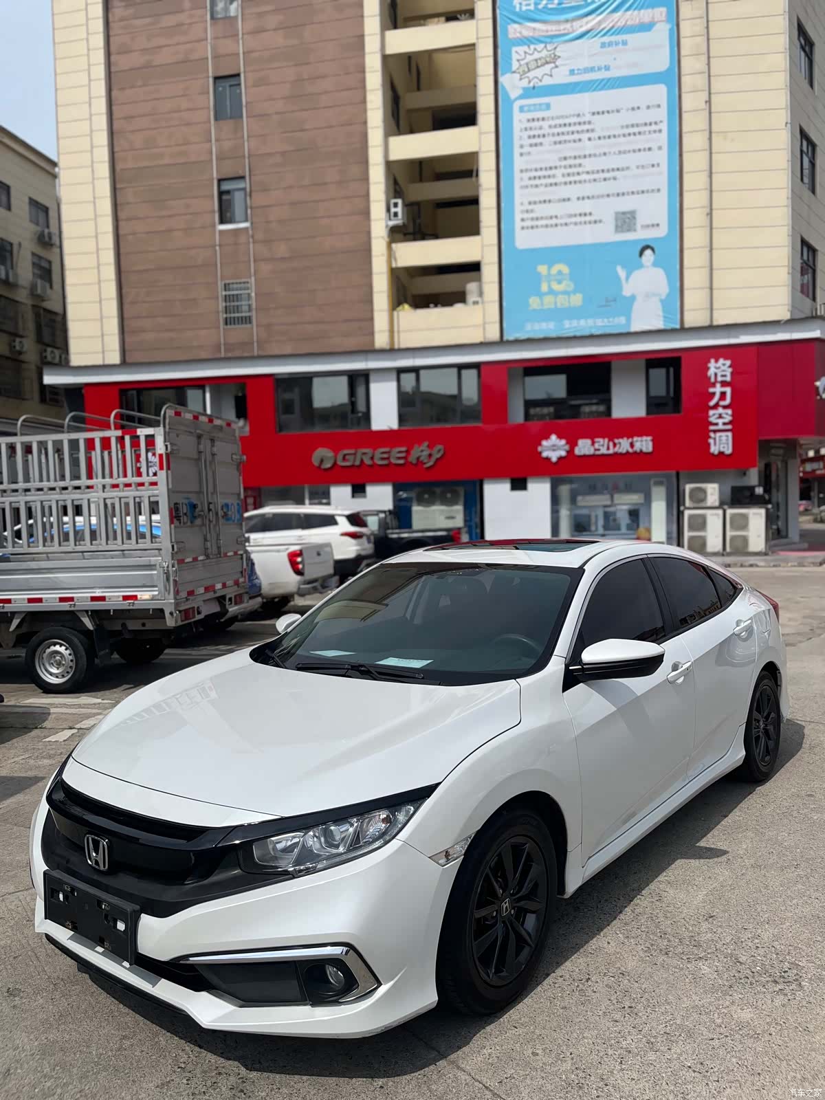 Honda Civic, 2020 3
