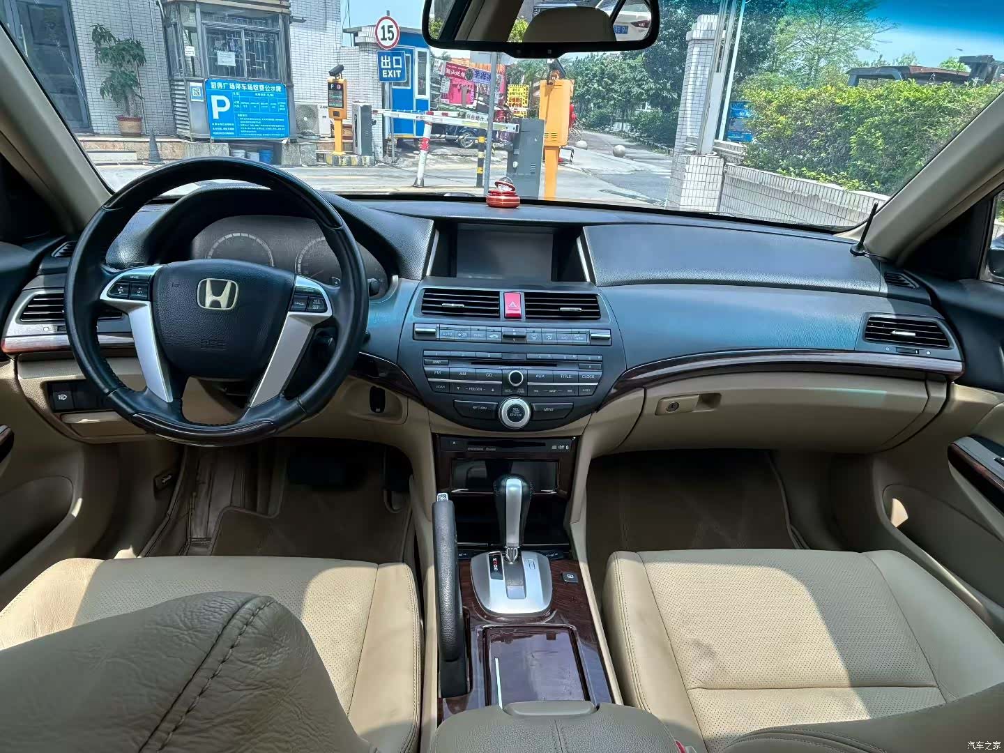 Honda Accord, 2013 9