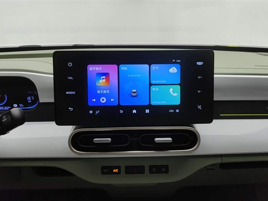 Geely Galaxy panda Geely Galaxy panda