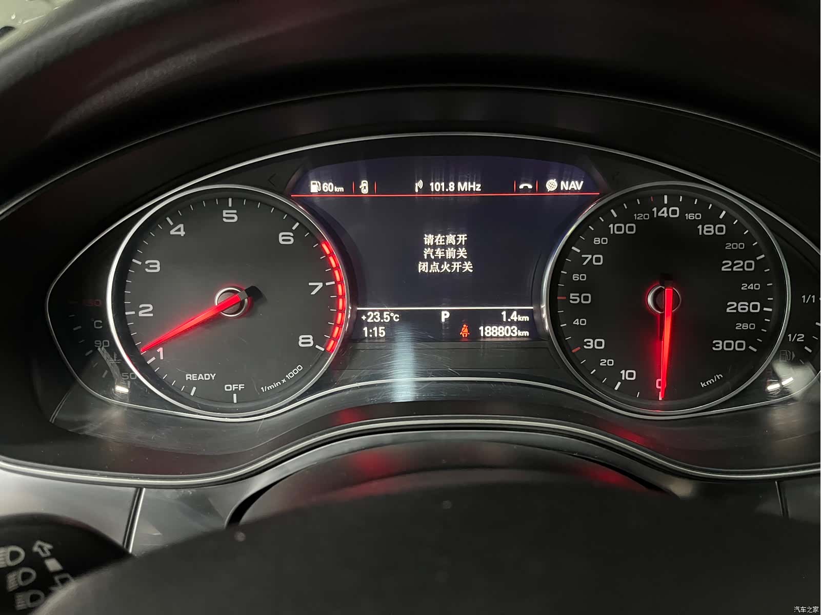 Audi A6L, 2017 14