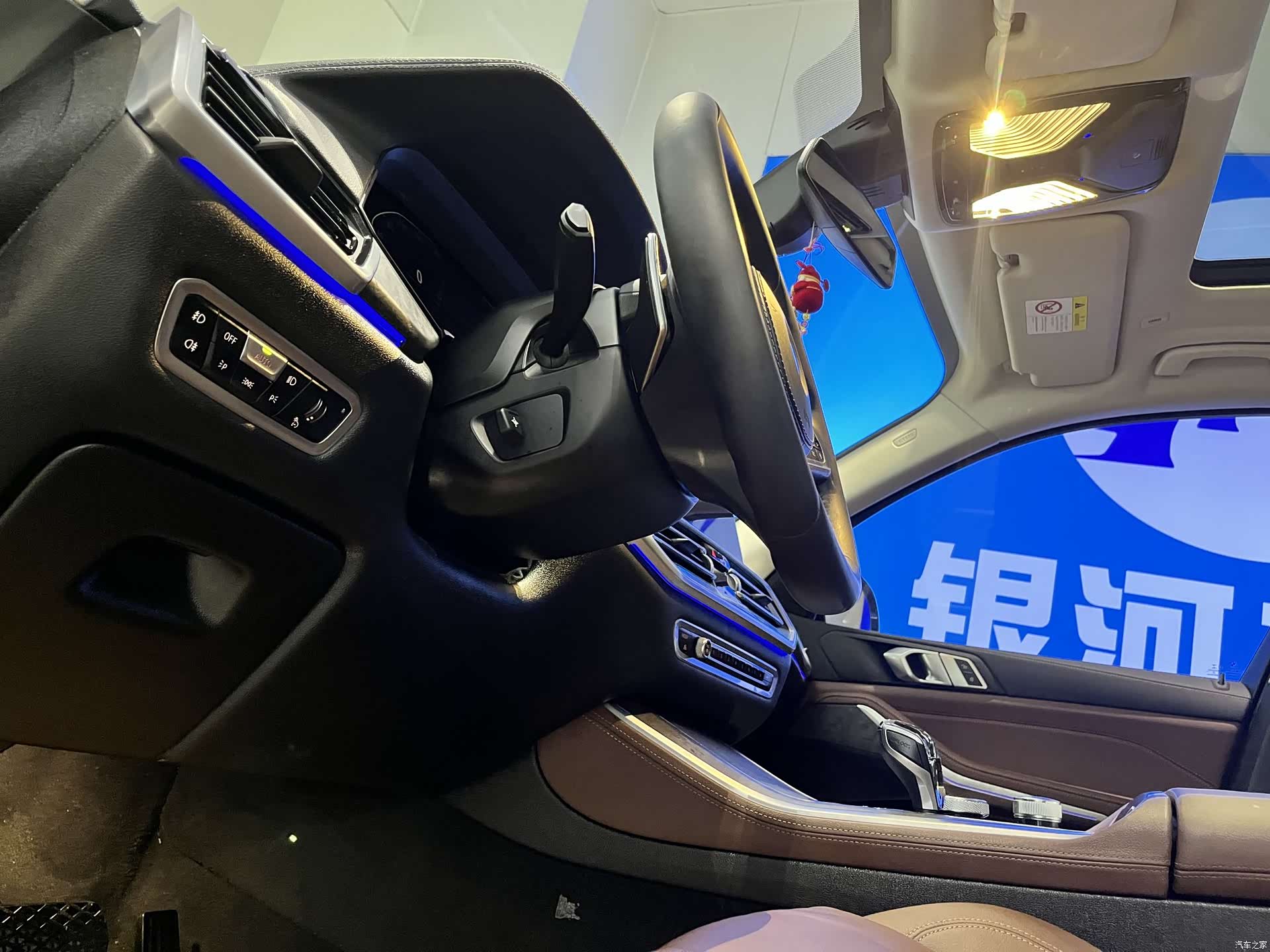 BMW X5, 2020 6