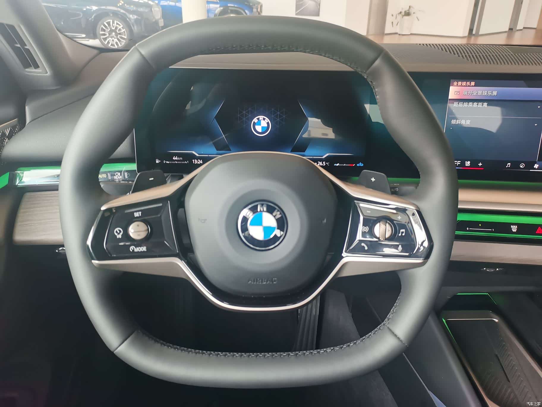 BMW 5 Series, 1900 14