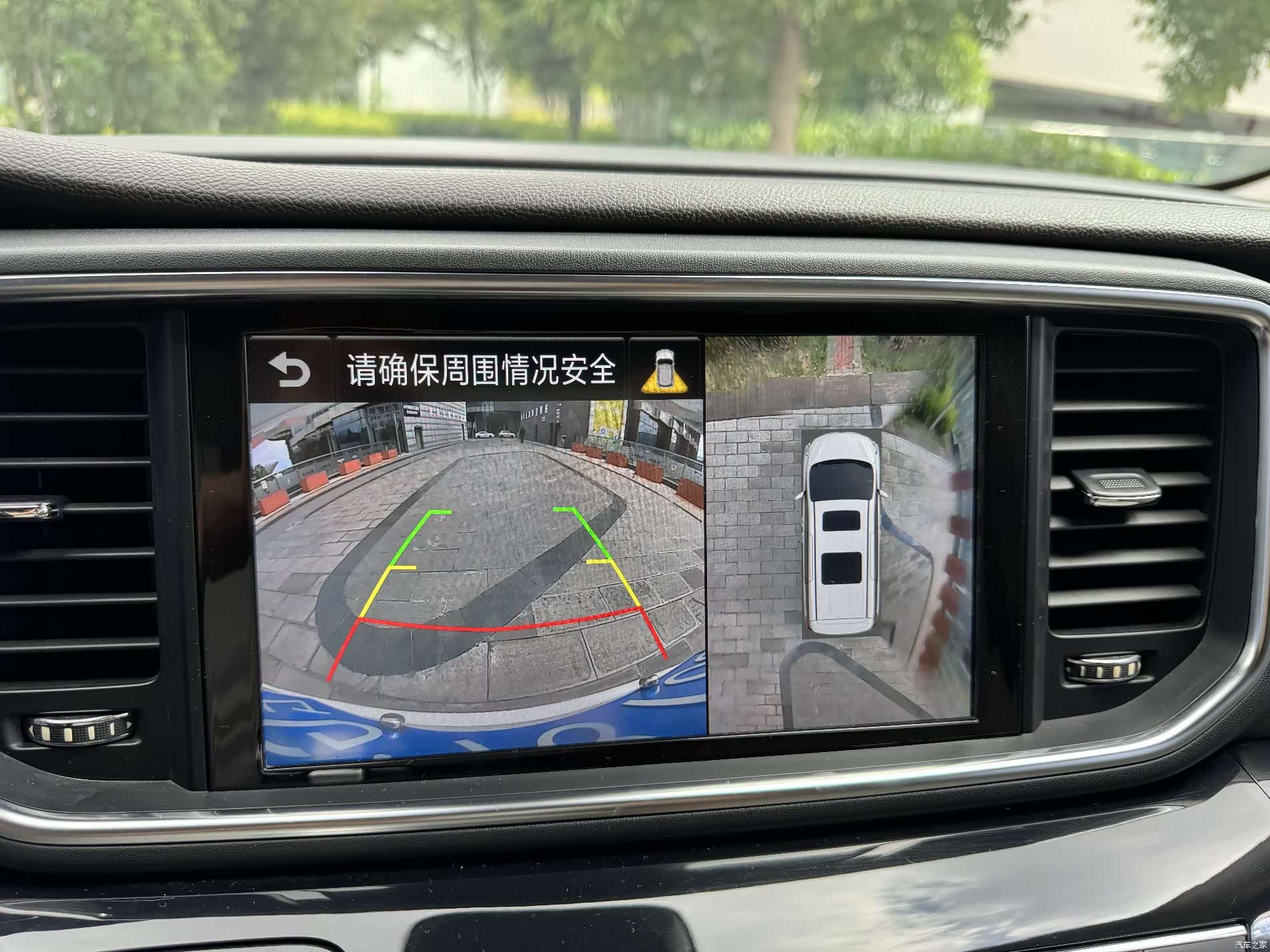 Trumpchi M8, 2018 14