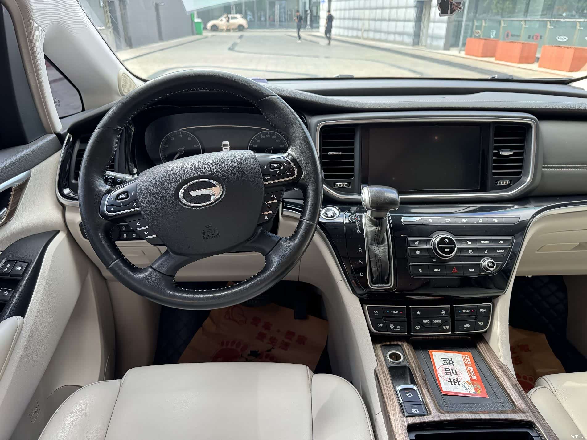 Trumpchi M8, 2018 12