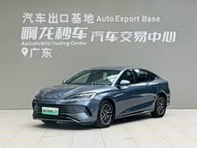 ����07 DM-i 2025�� DM-i 1.5L 70km ��Ӣ��