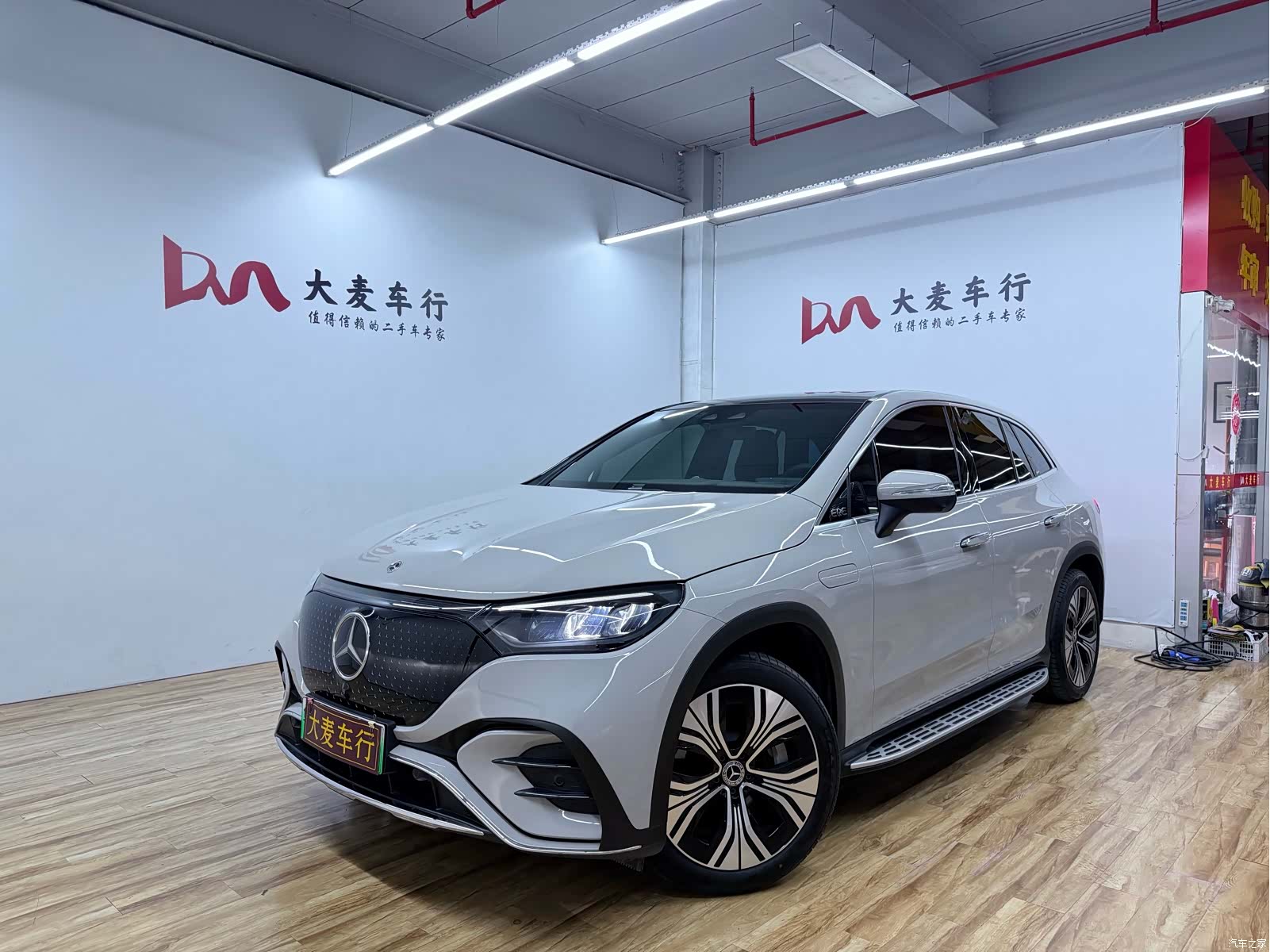 Mercedes-Benz EQE, 2023 1