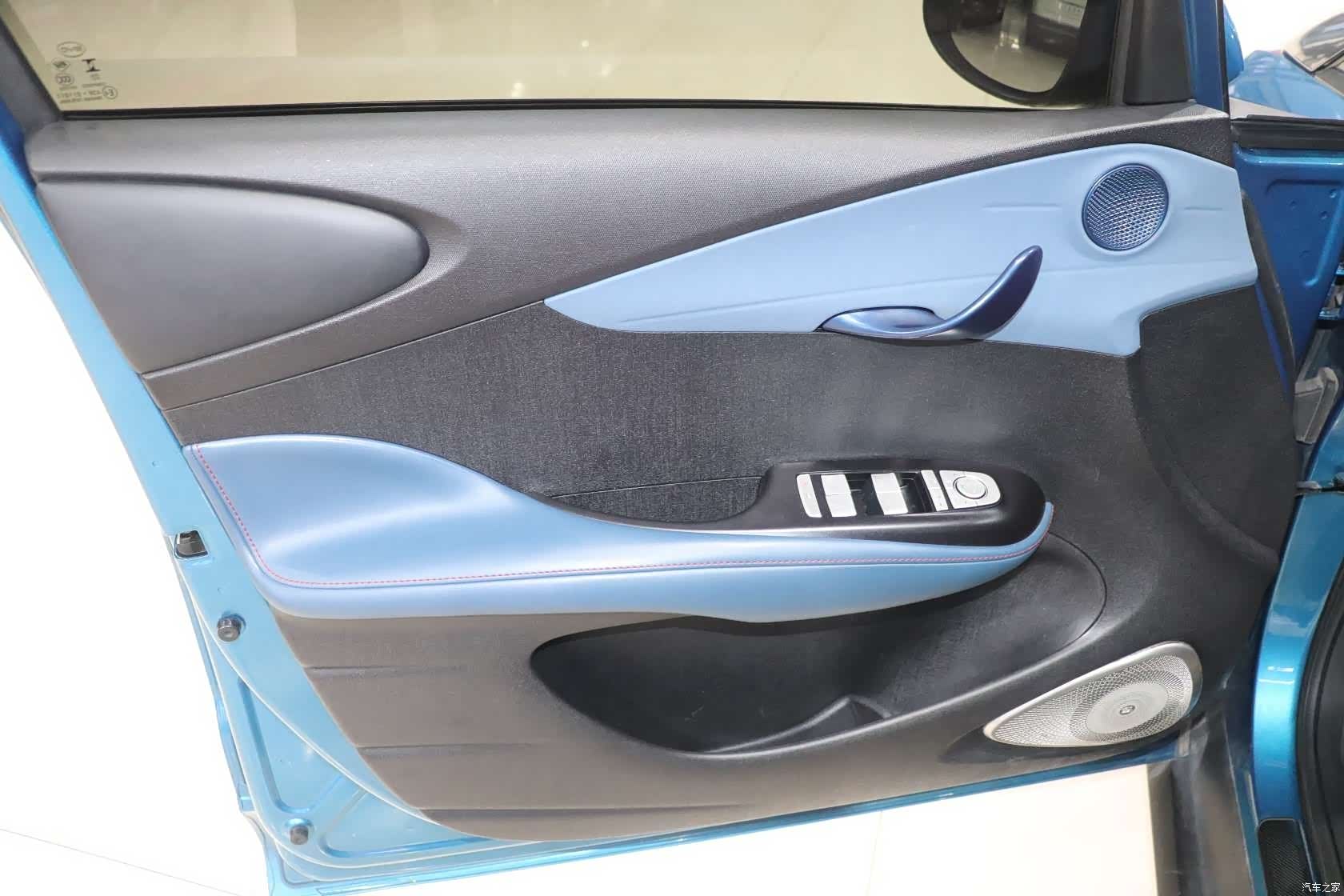 BYD Dolphin, 2023 9