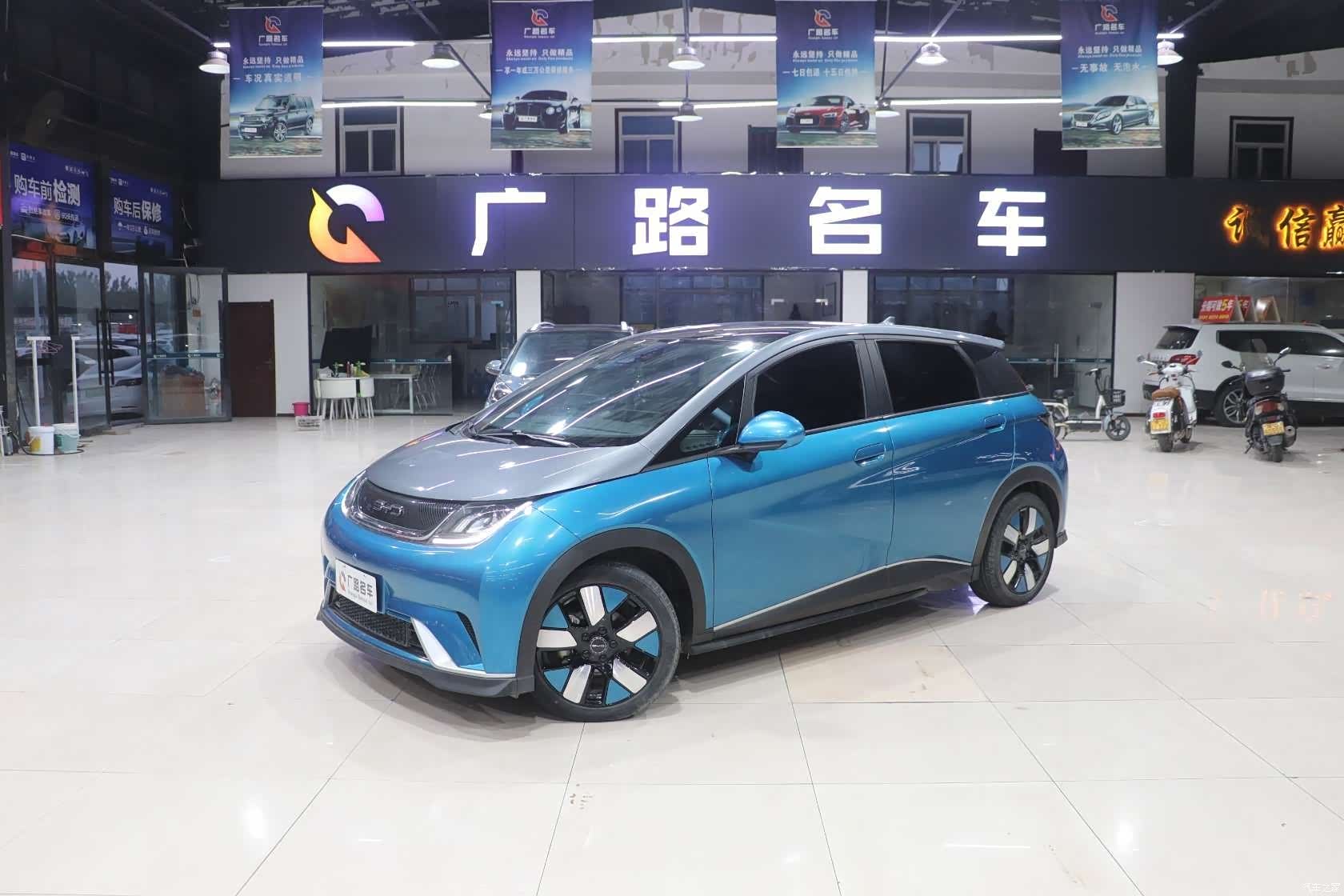 BYD Dolphin, 2023 2