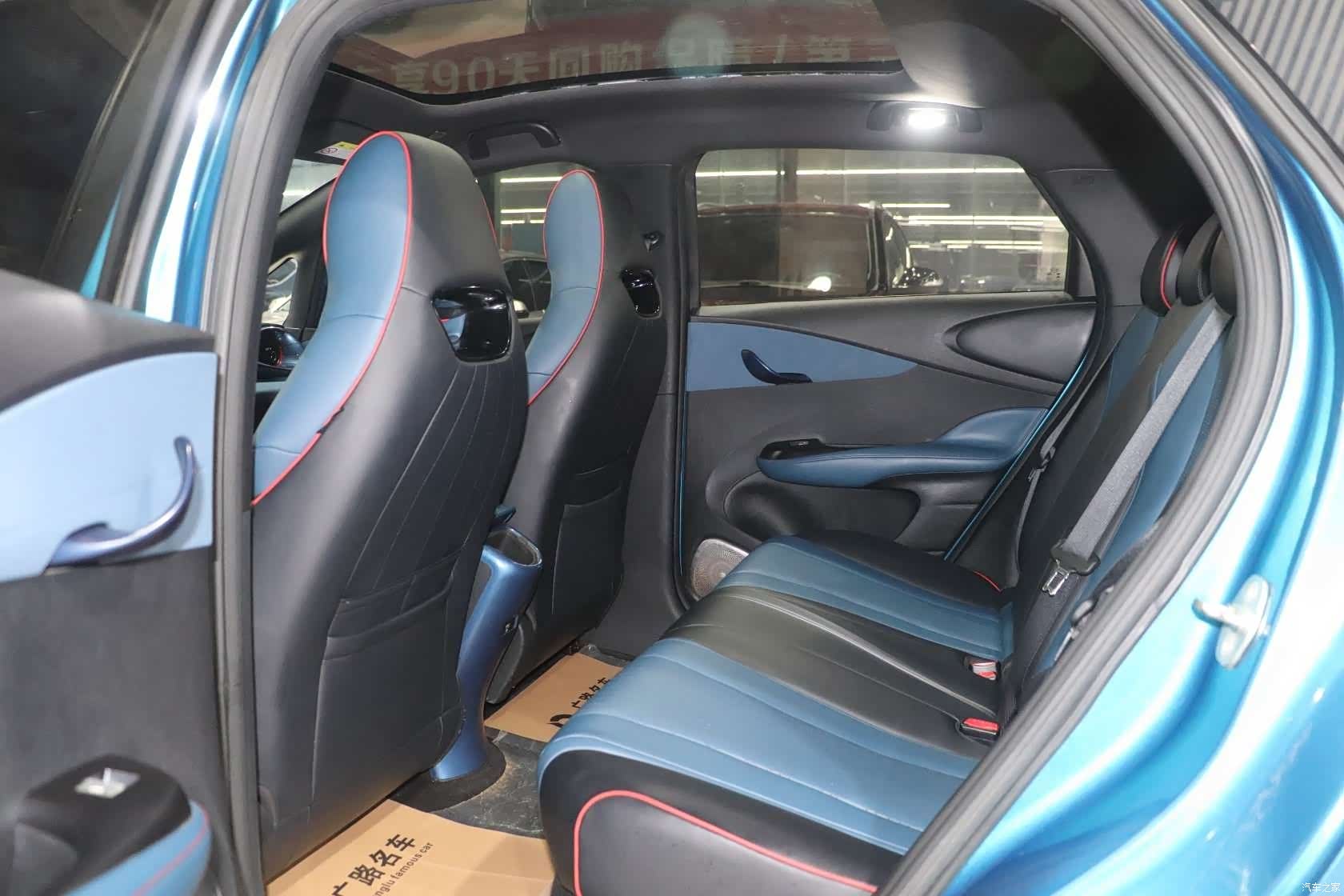 BYD Dolphin, 2023 8