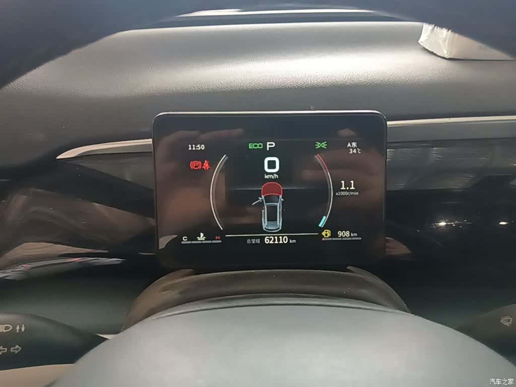 BYD Song, 2021 12