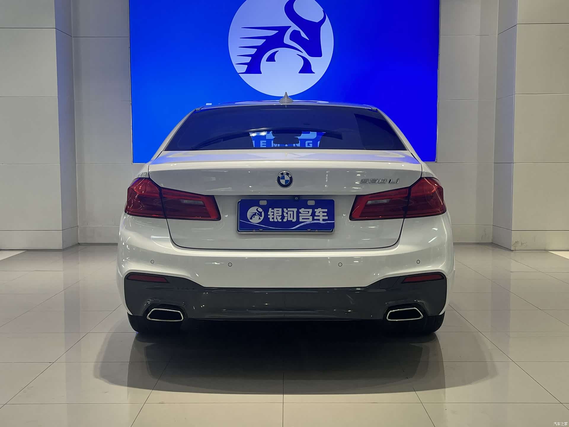 BMW 5 Series, 2018 14
