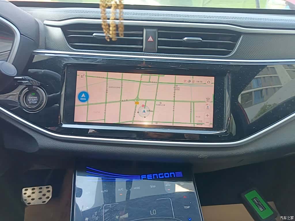 DongFeng ix5, 2019 13