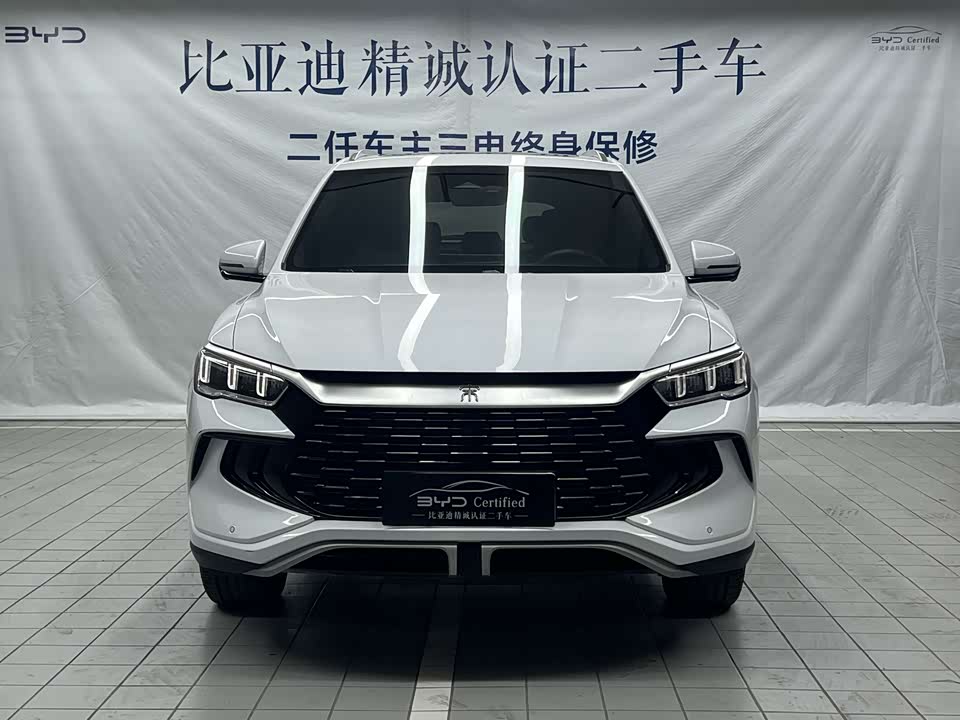 BYD Songjiang