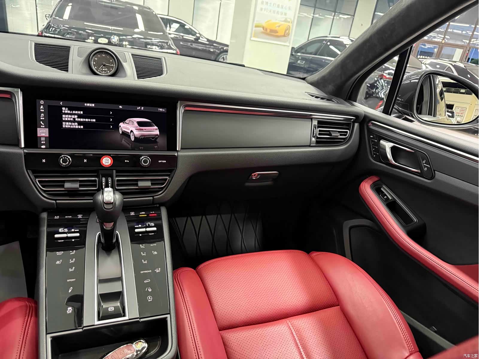 Porsche Macan, 2023 17