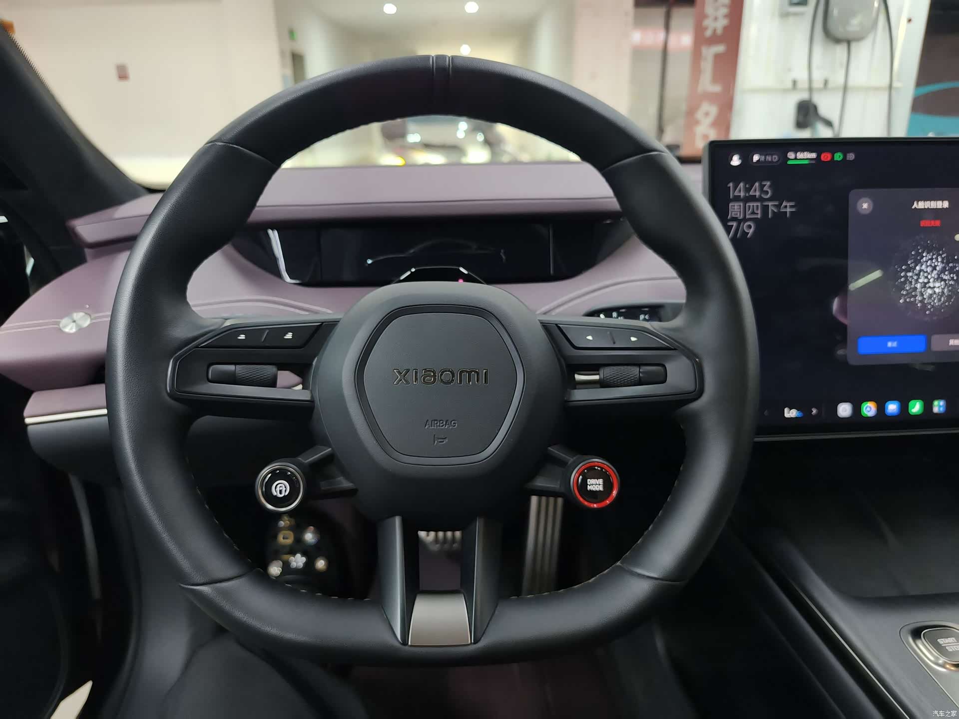 Xiaomi SU7, 2024 6