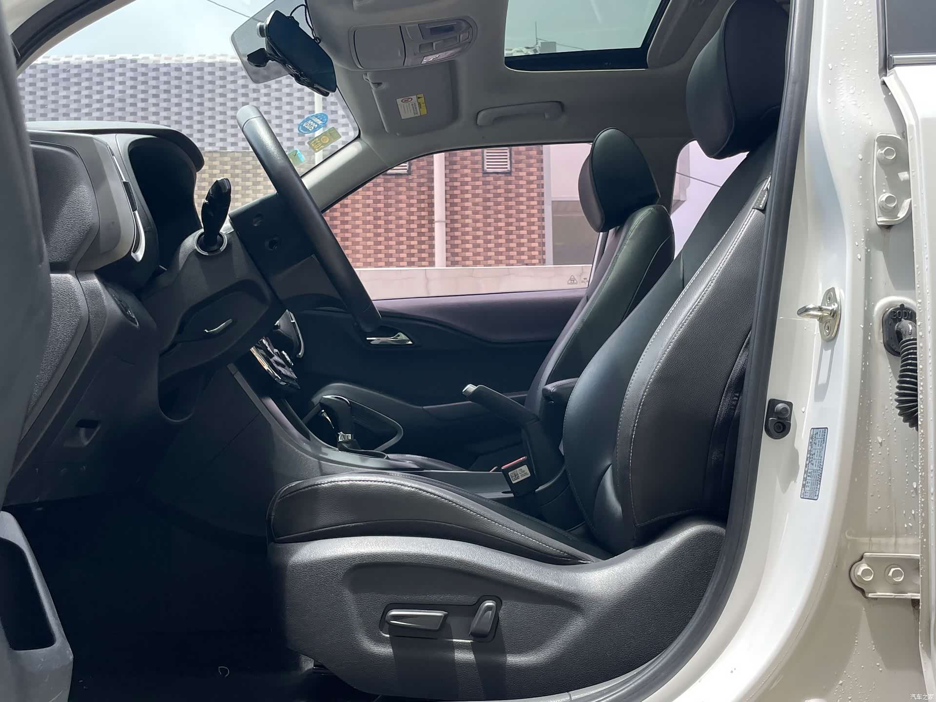 Hyundai ix35, 2019 9