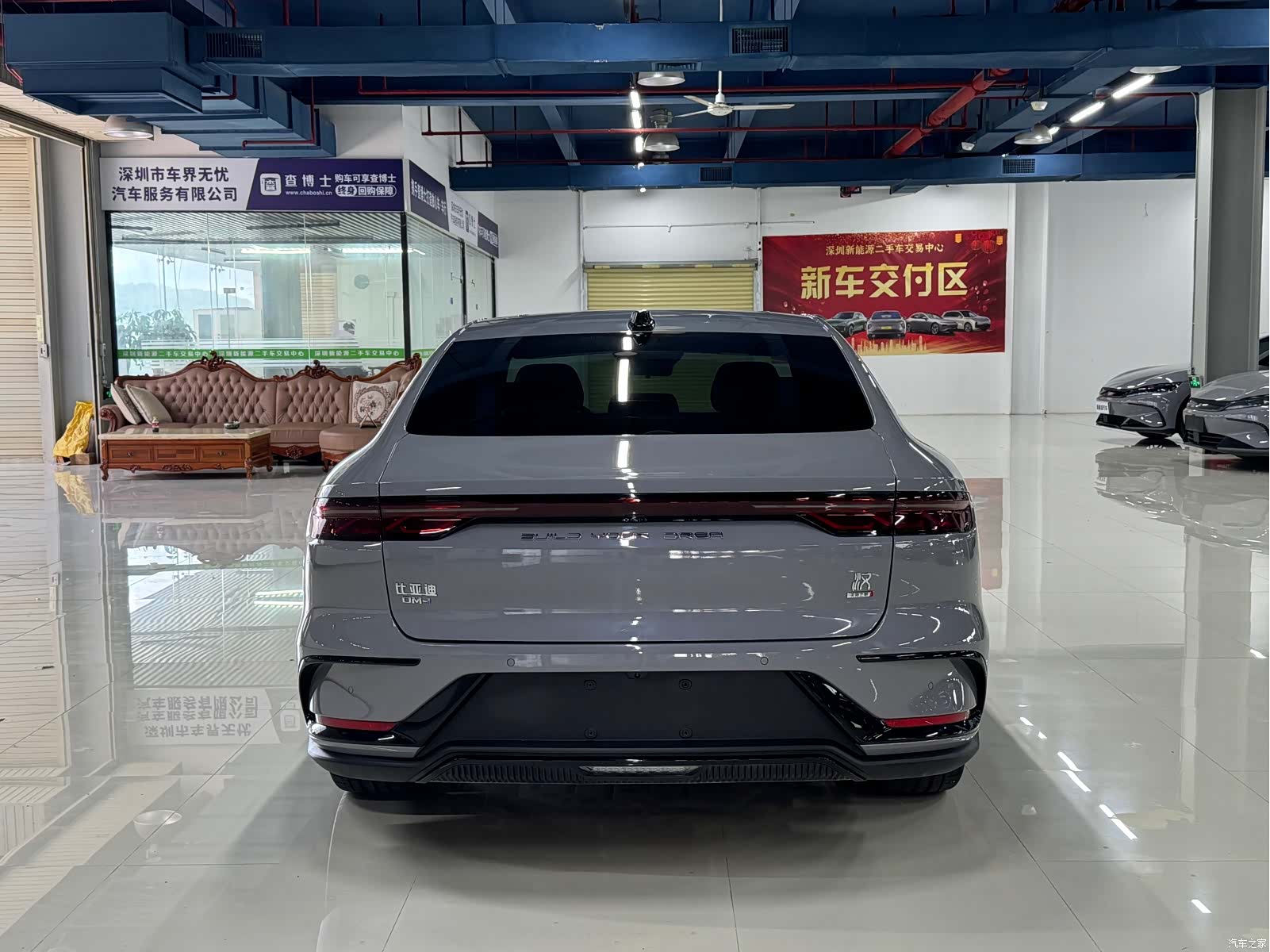 BYD Han, 2025 6