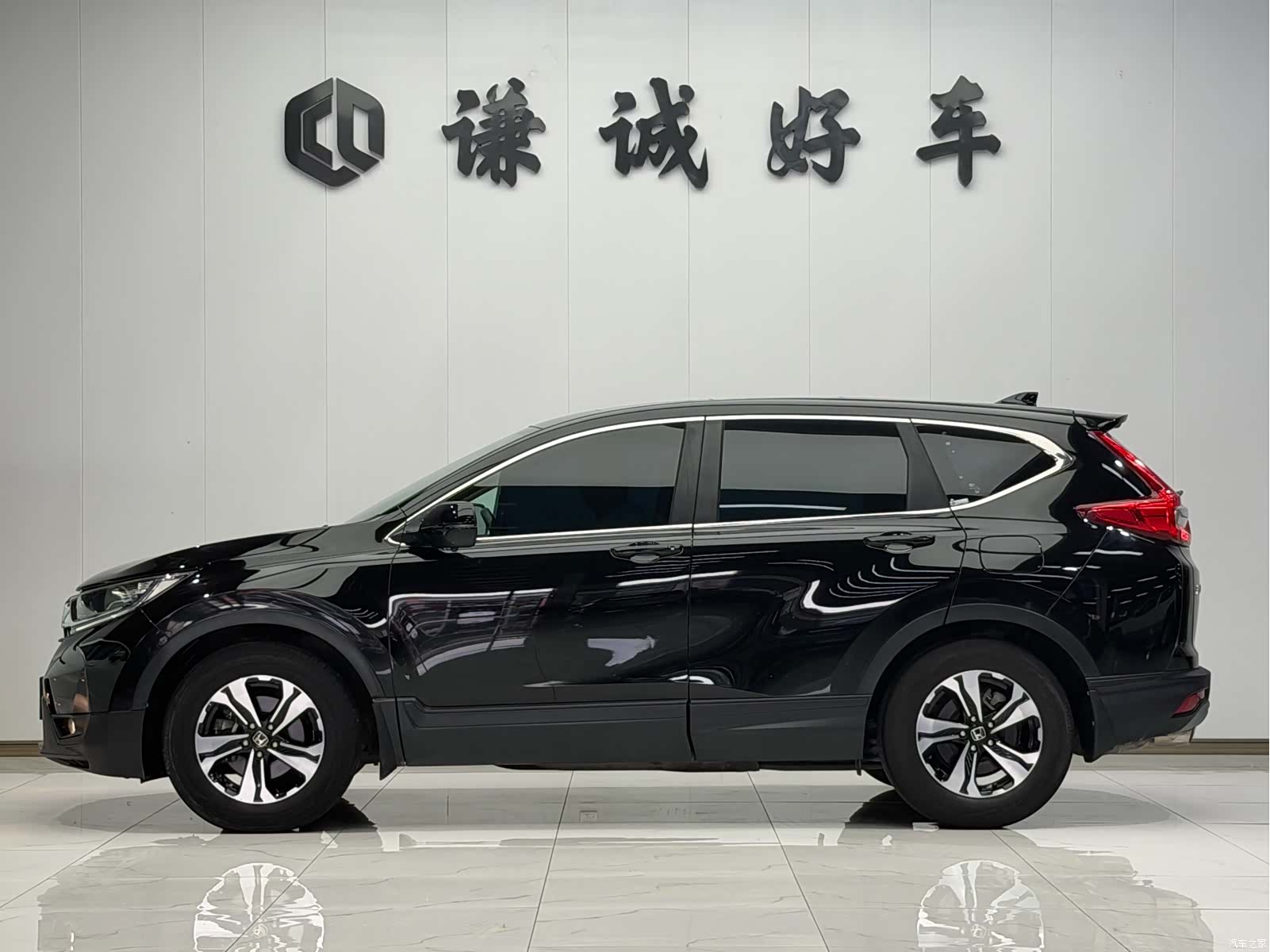 Honda CR-V, 2019 4