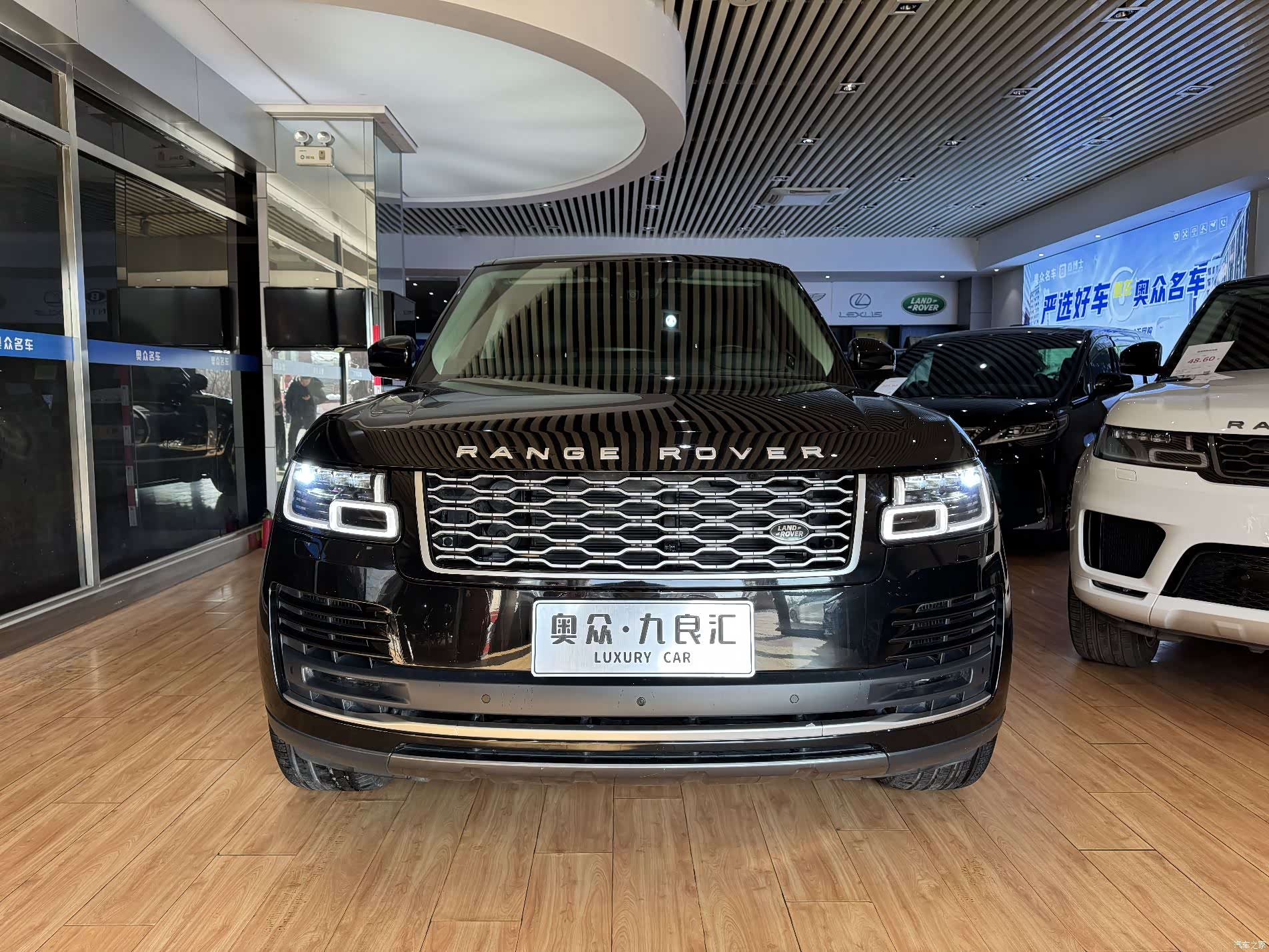 Land Rover Range Rover, 2020 2