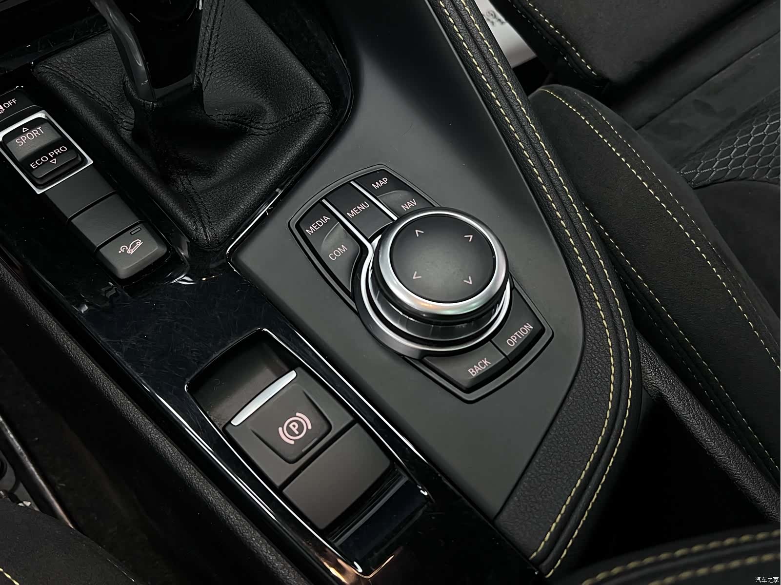 BMW X2, 2019 38