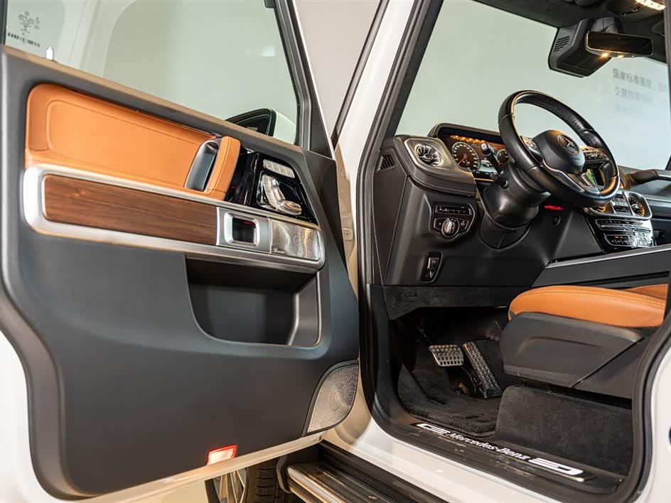 Mercedes-Benz G-class