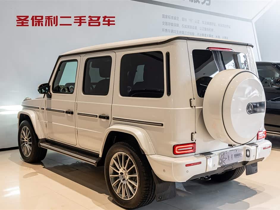 Mercedes-Benz G-class