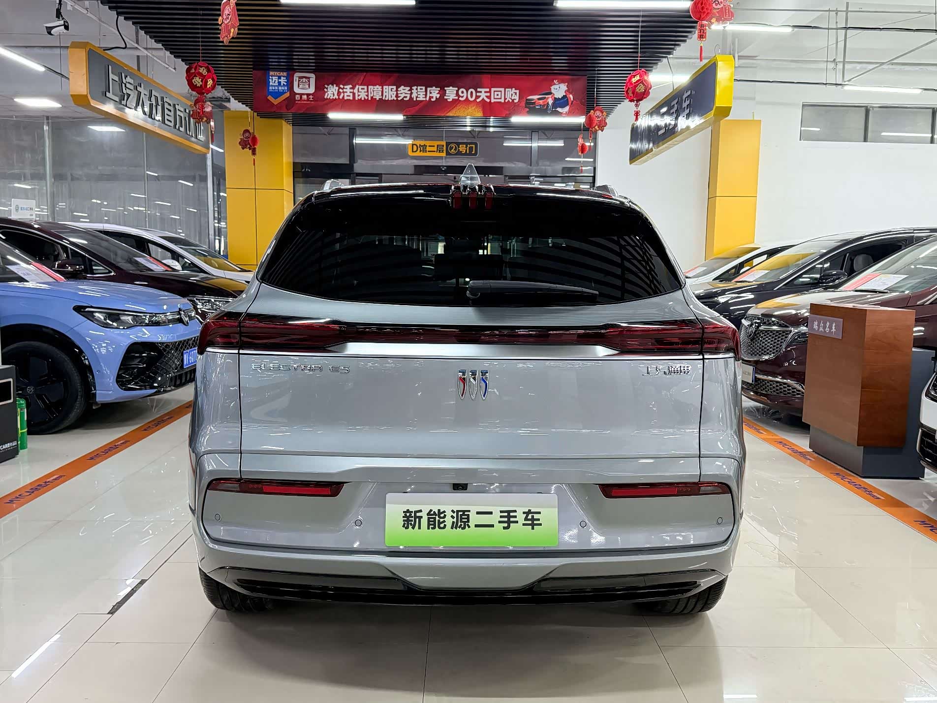 Buick E5, 2025 4
