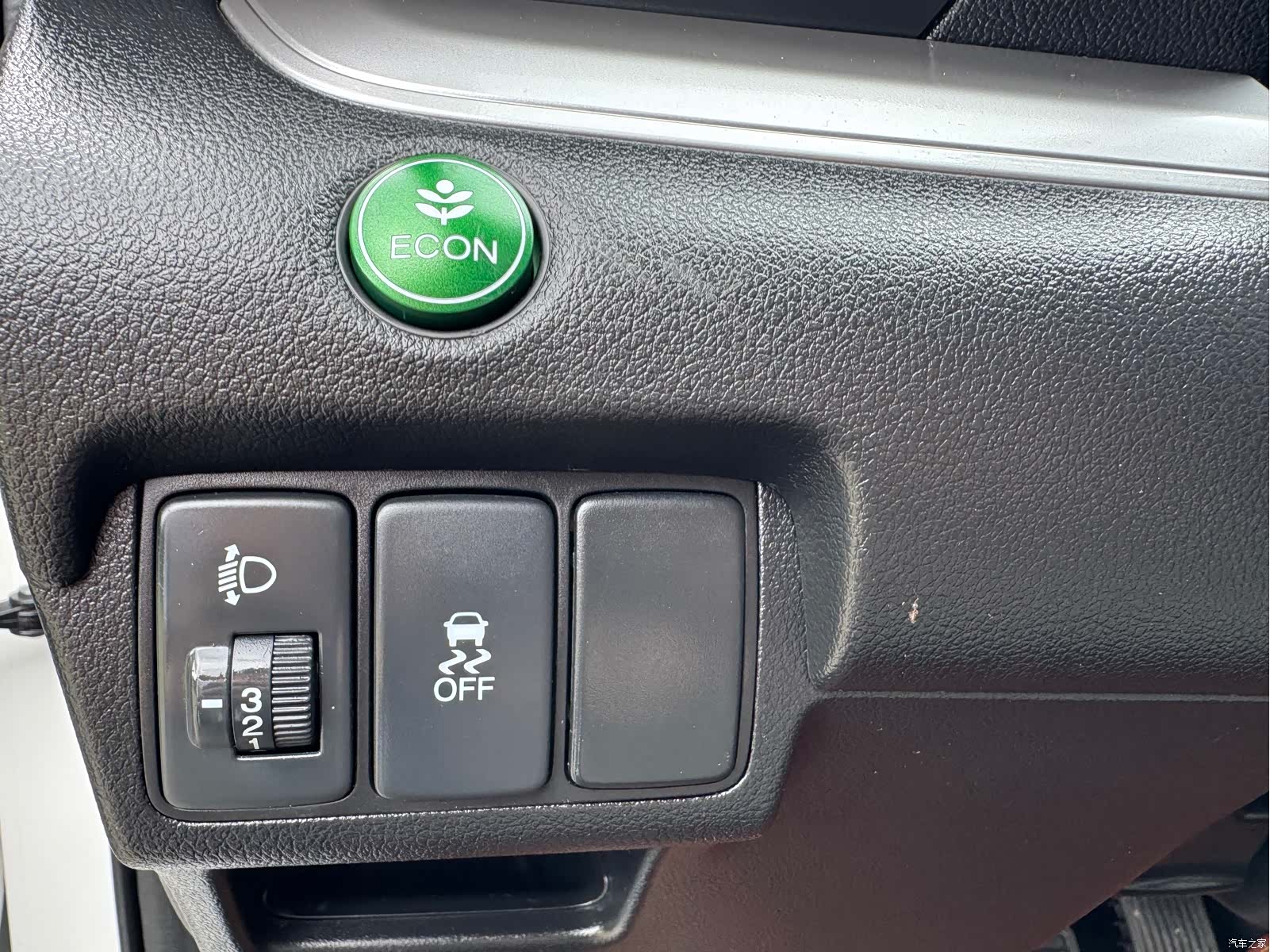Honda CR-V, 2015 6