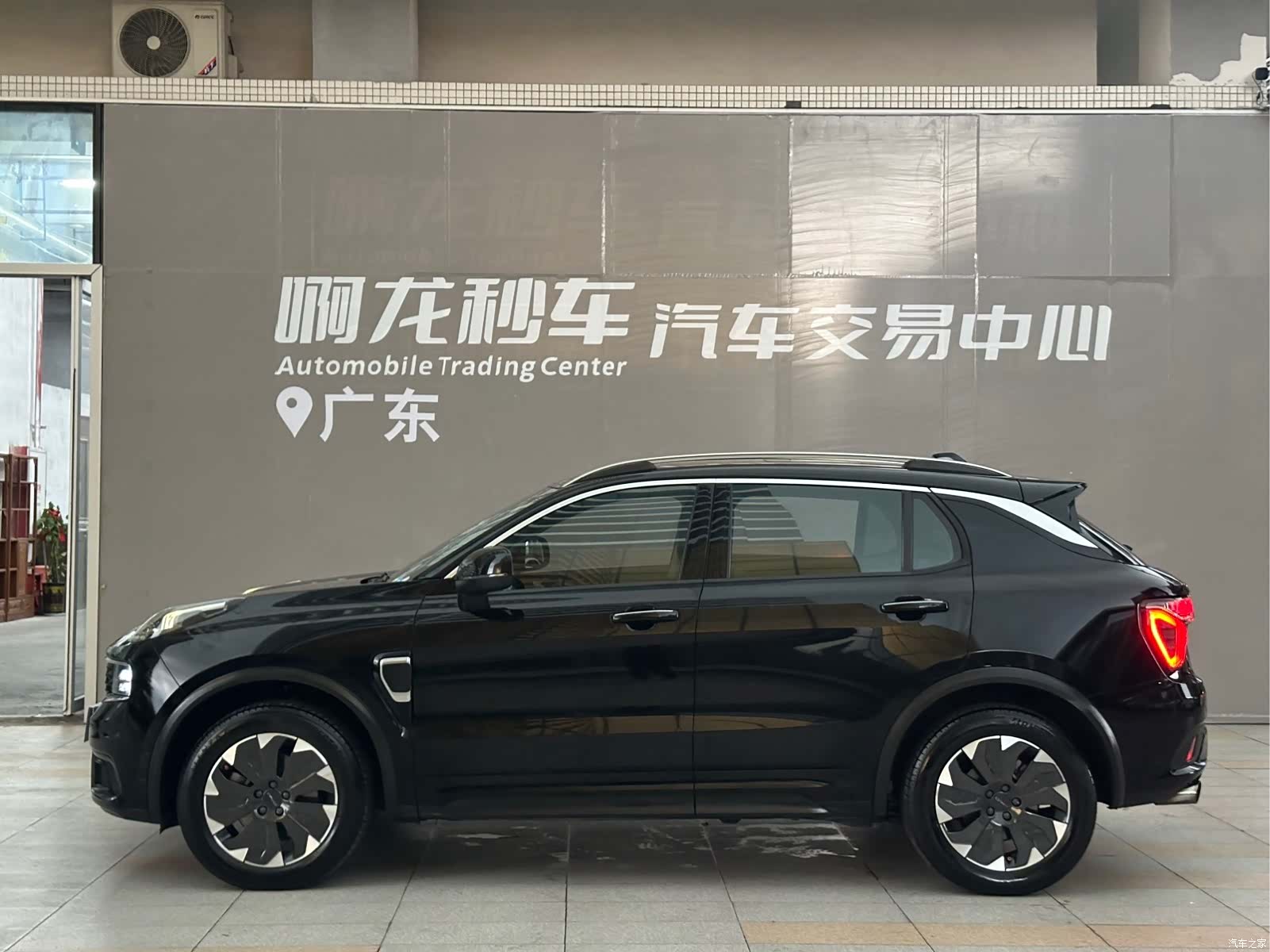 Lynk & Co 01, 2019 4