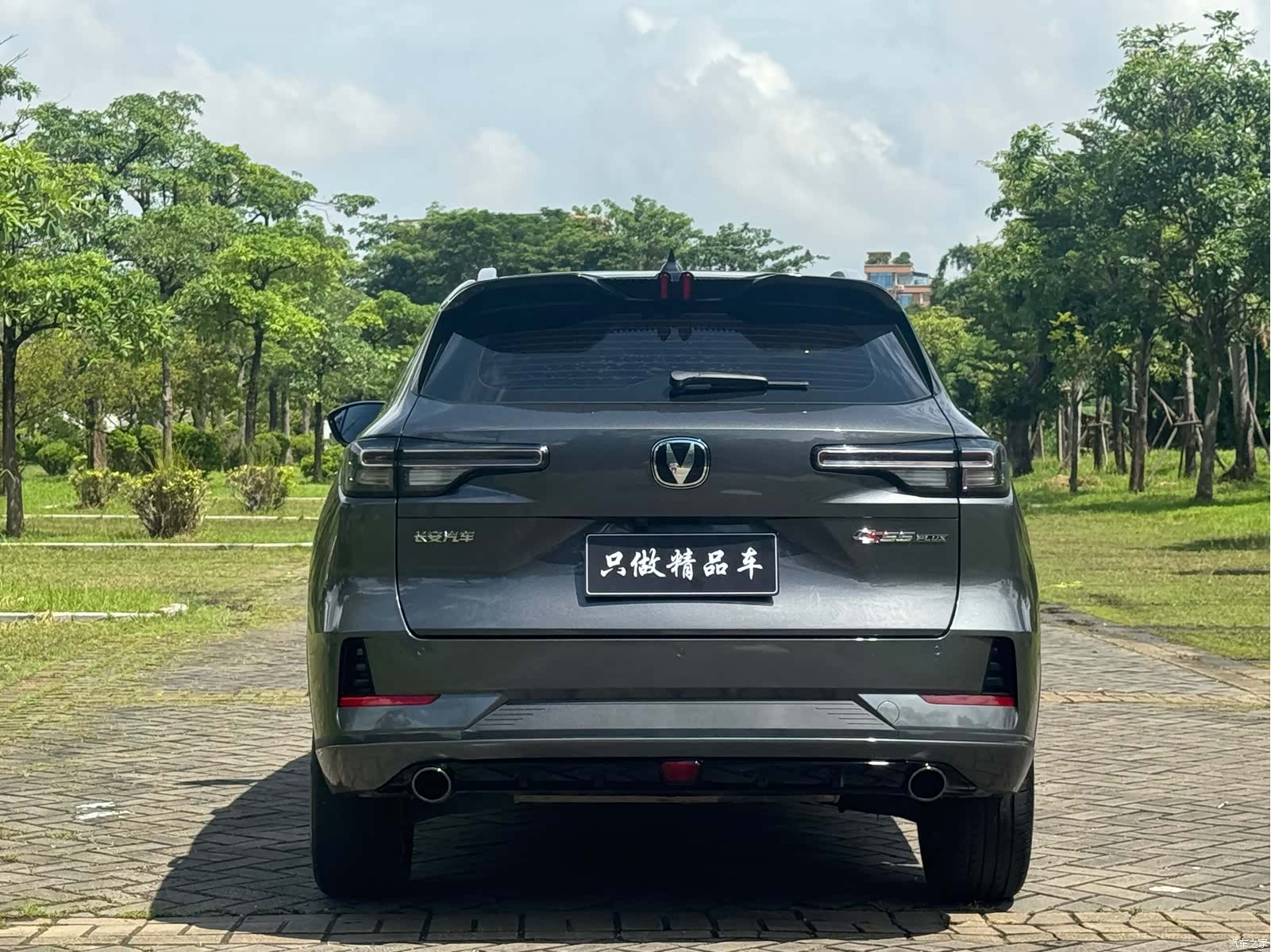 Changan CS55, 2024 все фото
