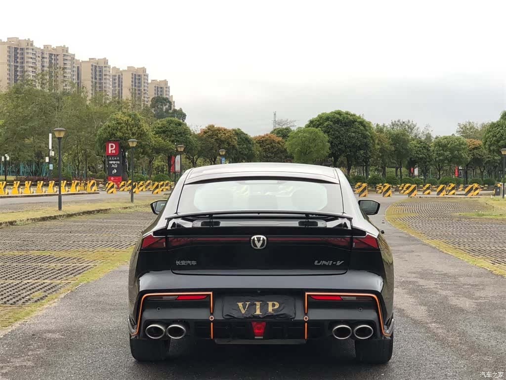 Changan UNI-V, 2022 14