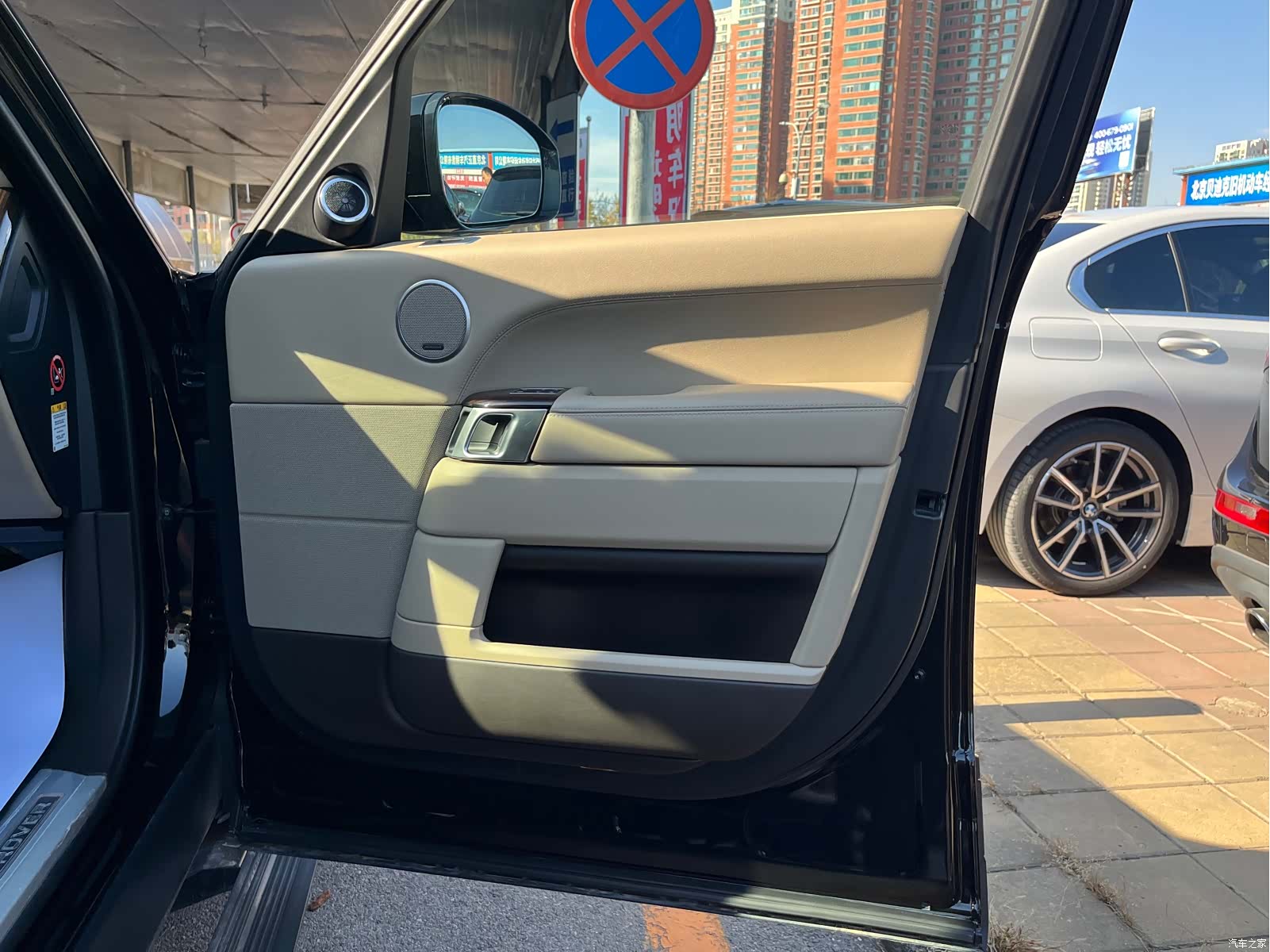 Land Rover Range Rover, 2018 29