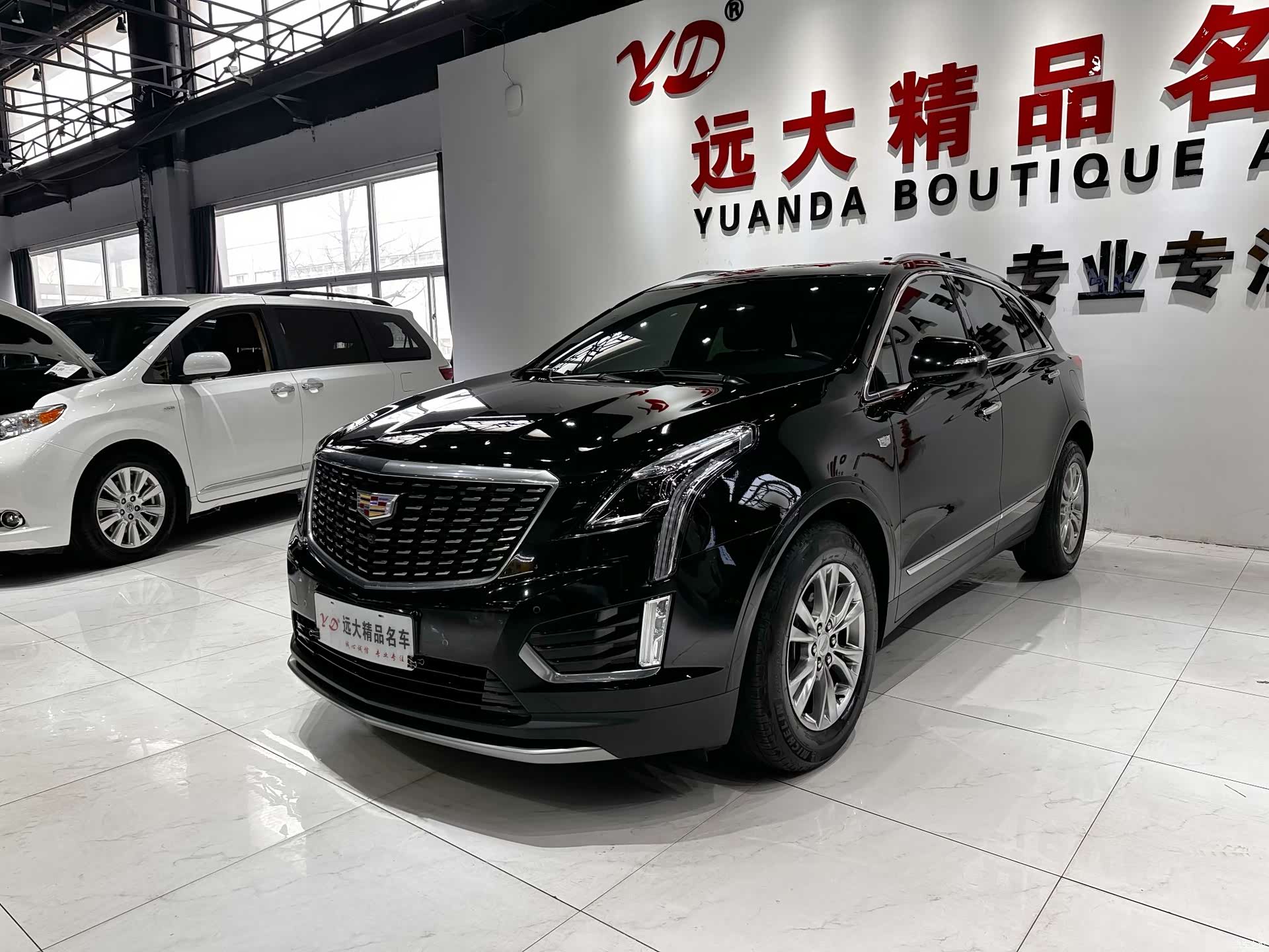 Cadillac XT5, 2020 1