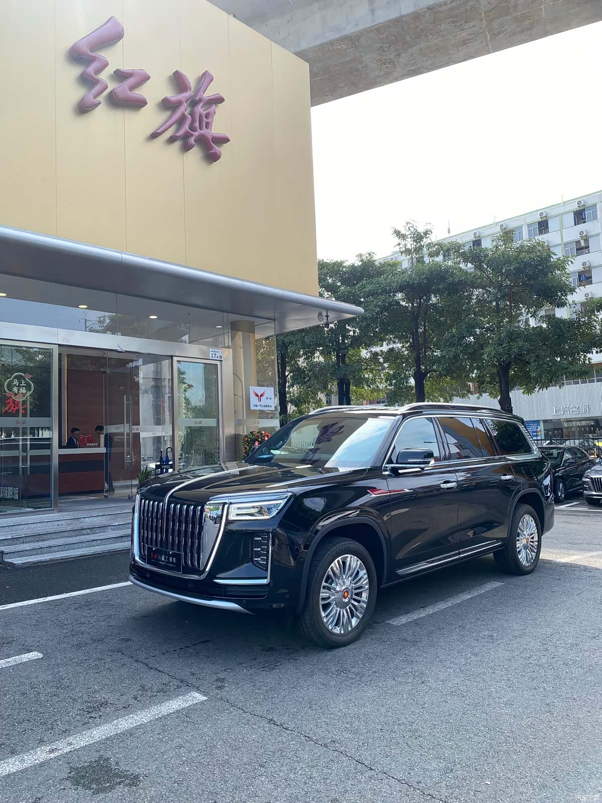 Hongqi 4