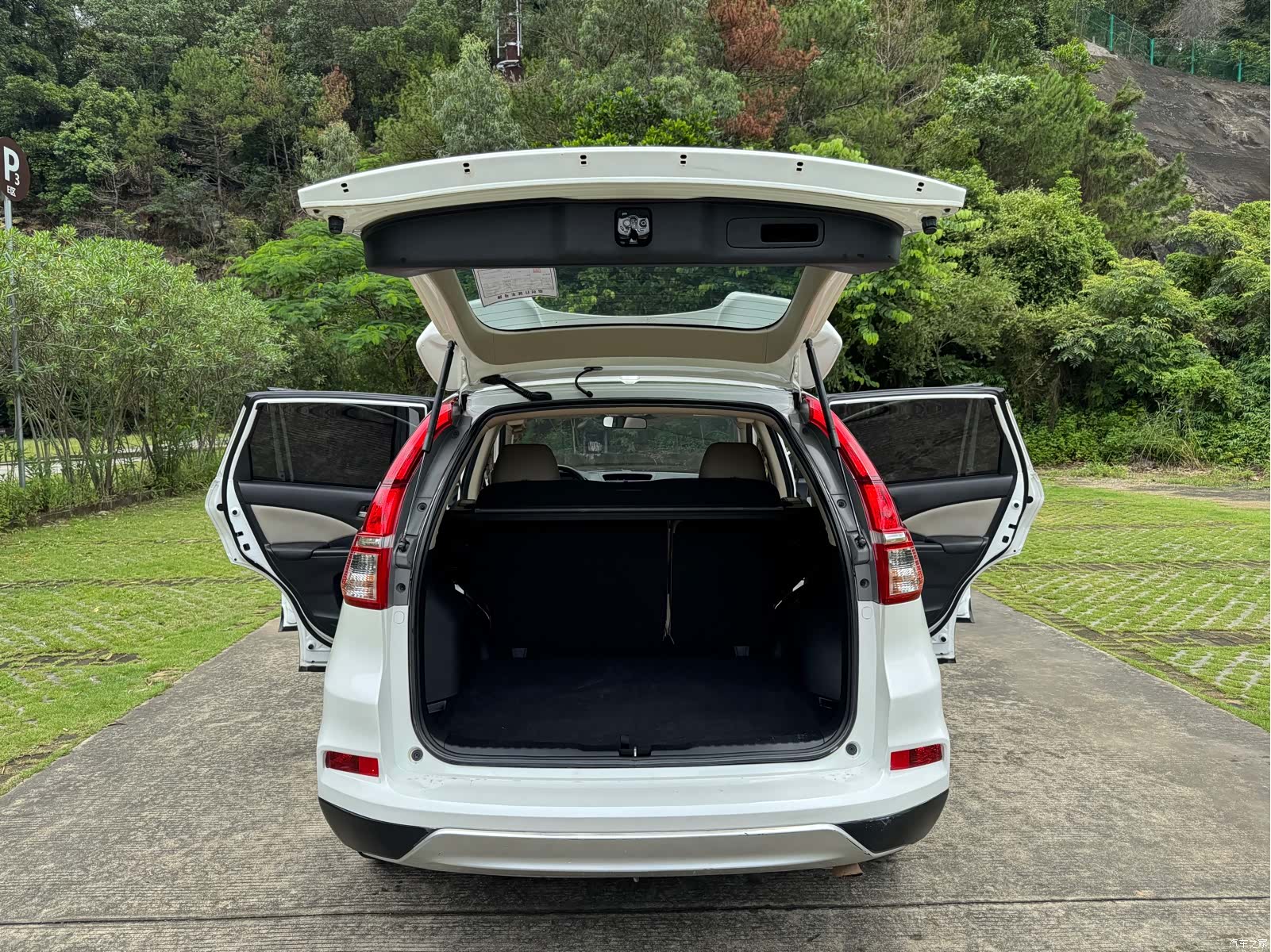 Honda CR-V, 2015 15