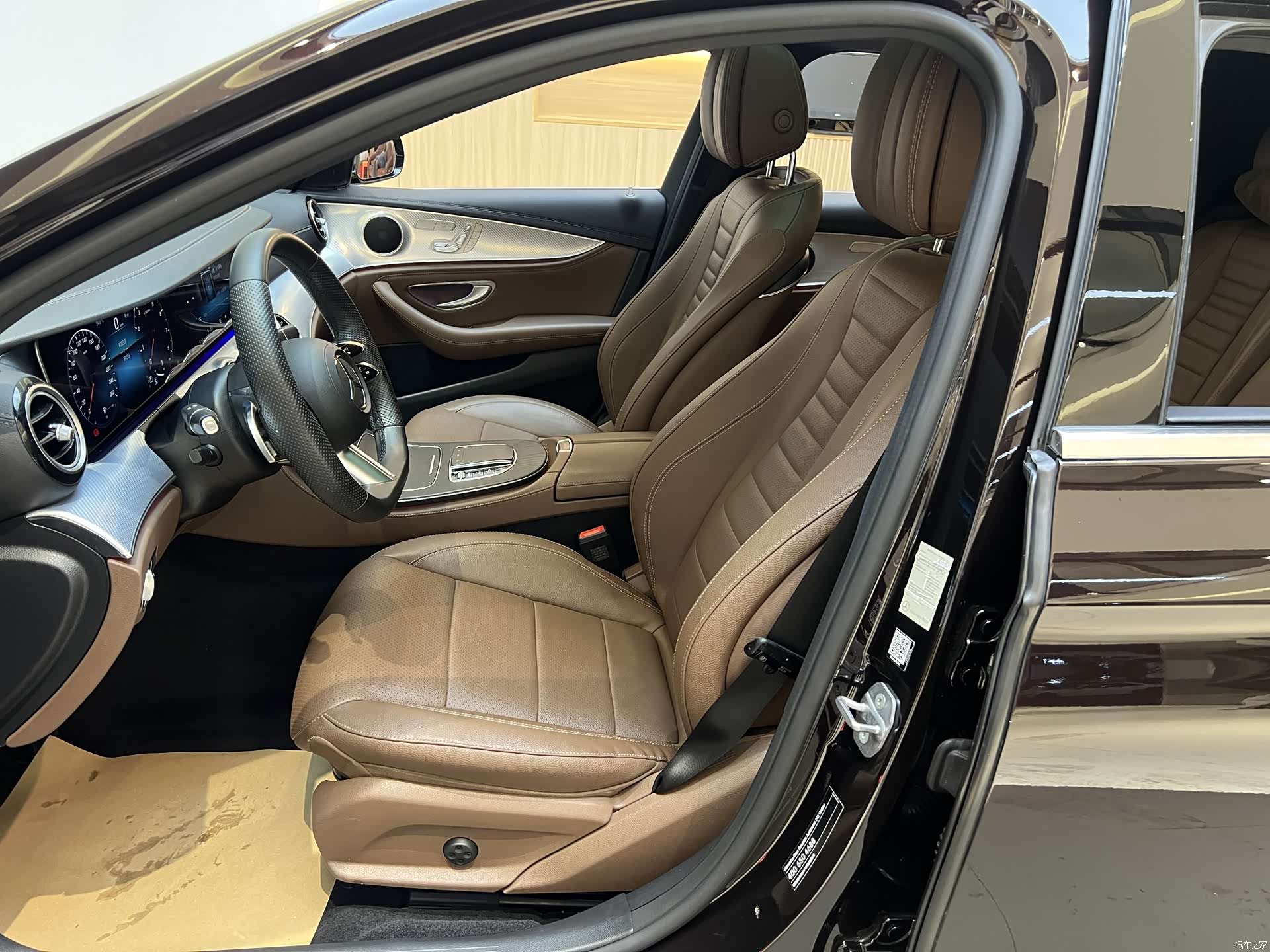 Mercedes-Benz E-Class, 2023 7