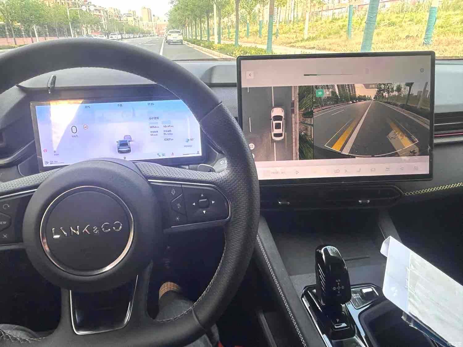 Lynk & Co 02, 2024 17