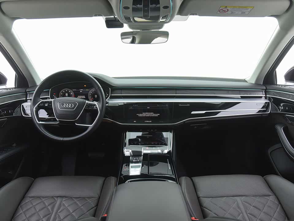 Audi A8 Audi A8