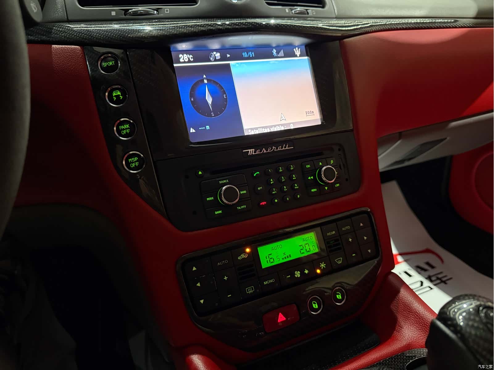 Maserati GranTurismo, 2011 10