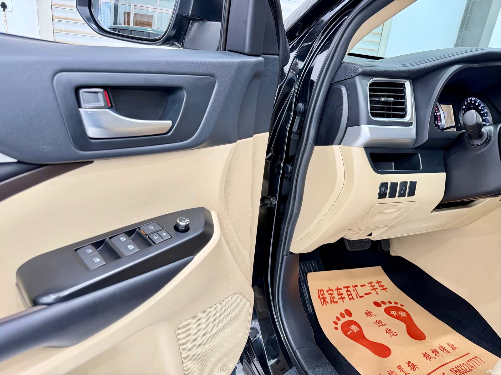 Toyota Highlander, 2019 8
