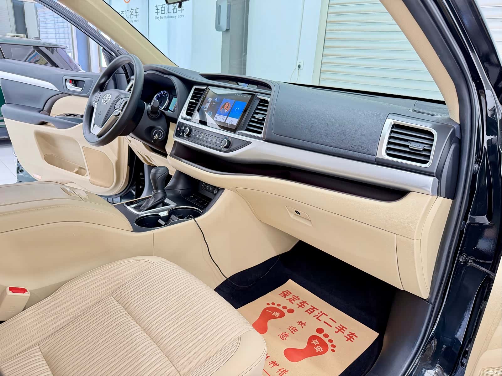 Toyota Highlander, 2019 7