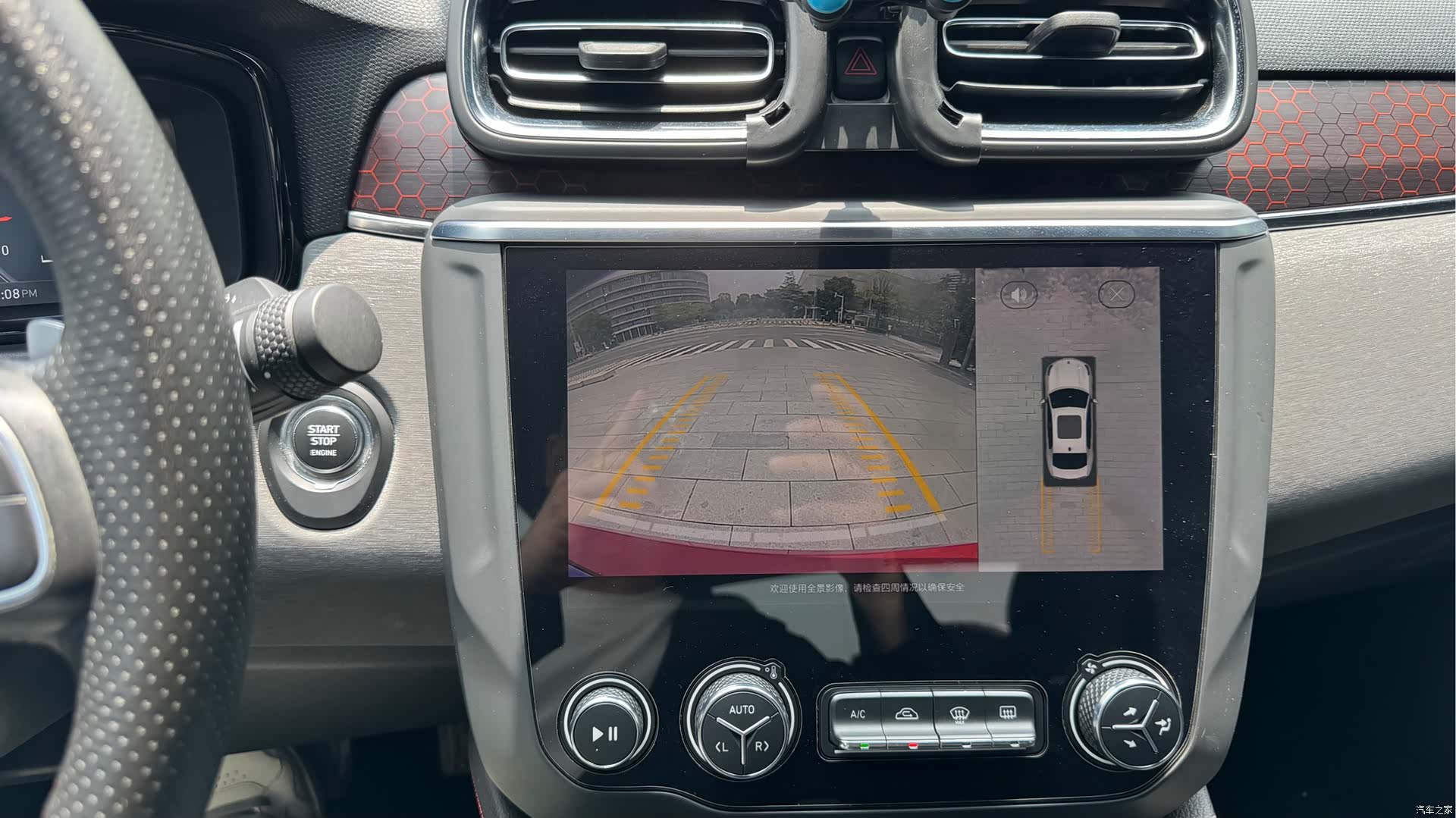 Lynk & Co 01, 2019 19