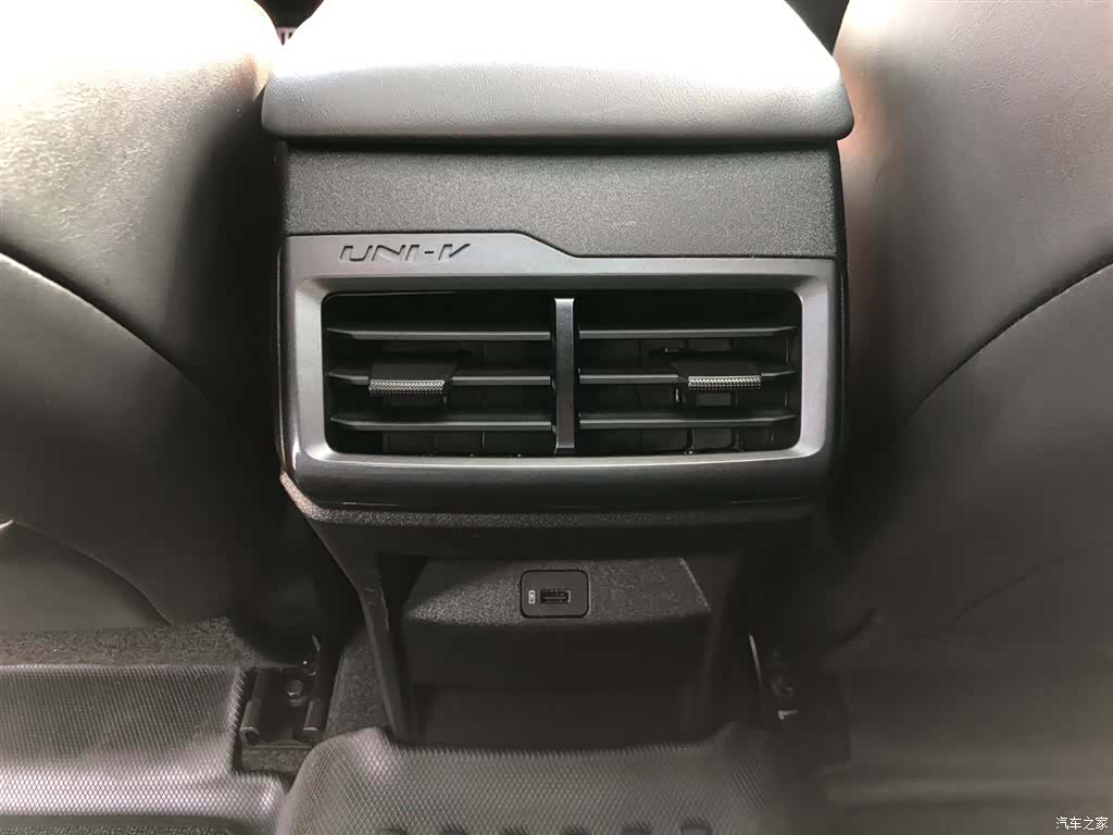 Changan UNI-V, 2024 29
