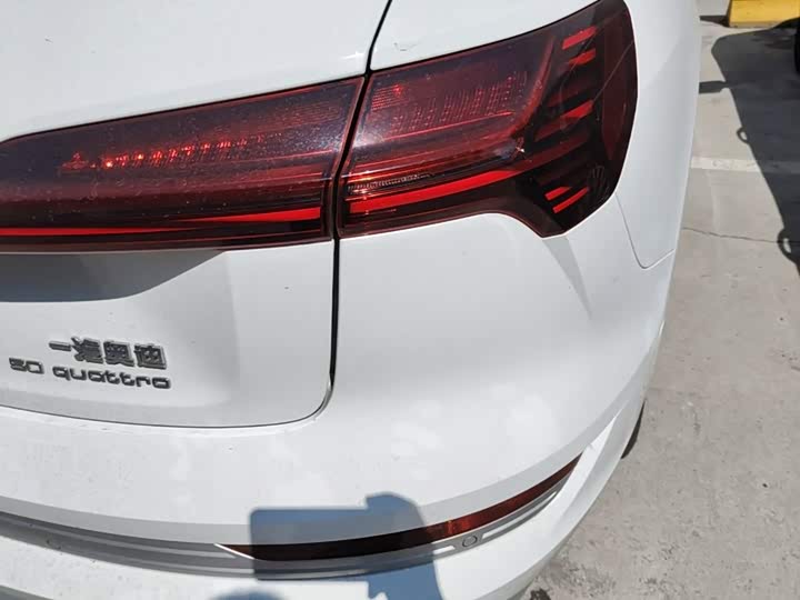 Audi e-tron 2021 50 quattro zhen xuan xing