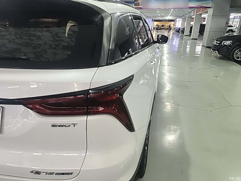 Changan CS75, 2021 8