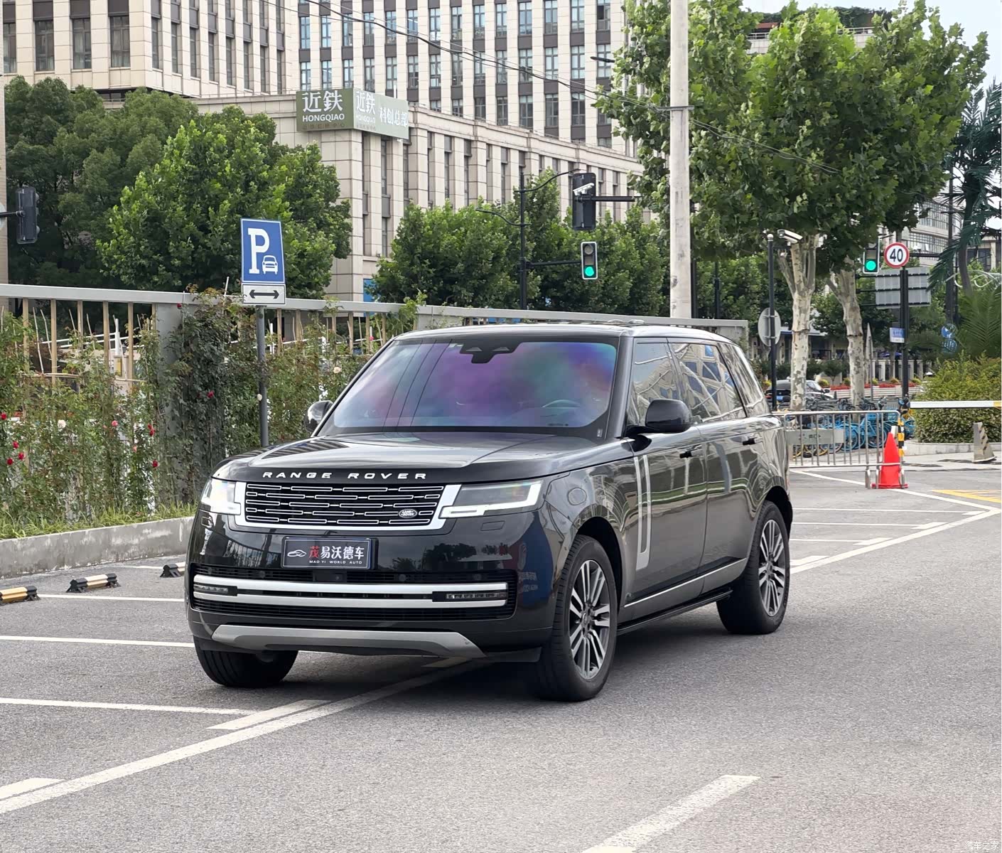 Land Rover Range Rover, 2022 1