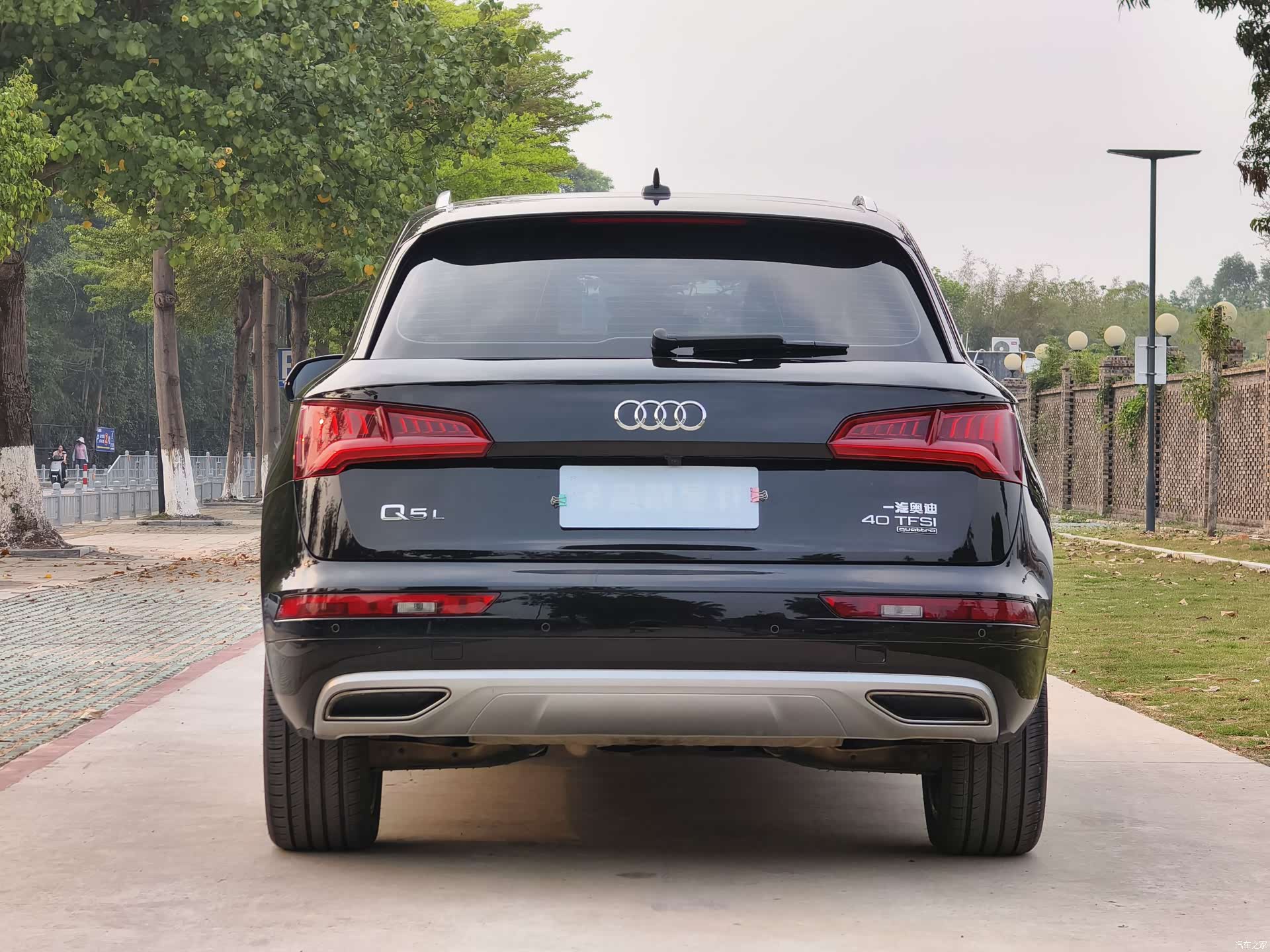 Audi Q5L, 2021 13